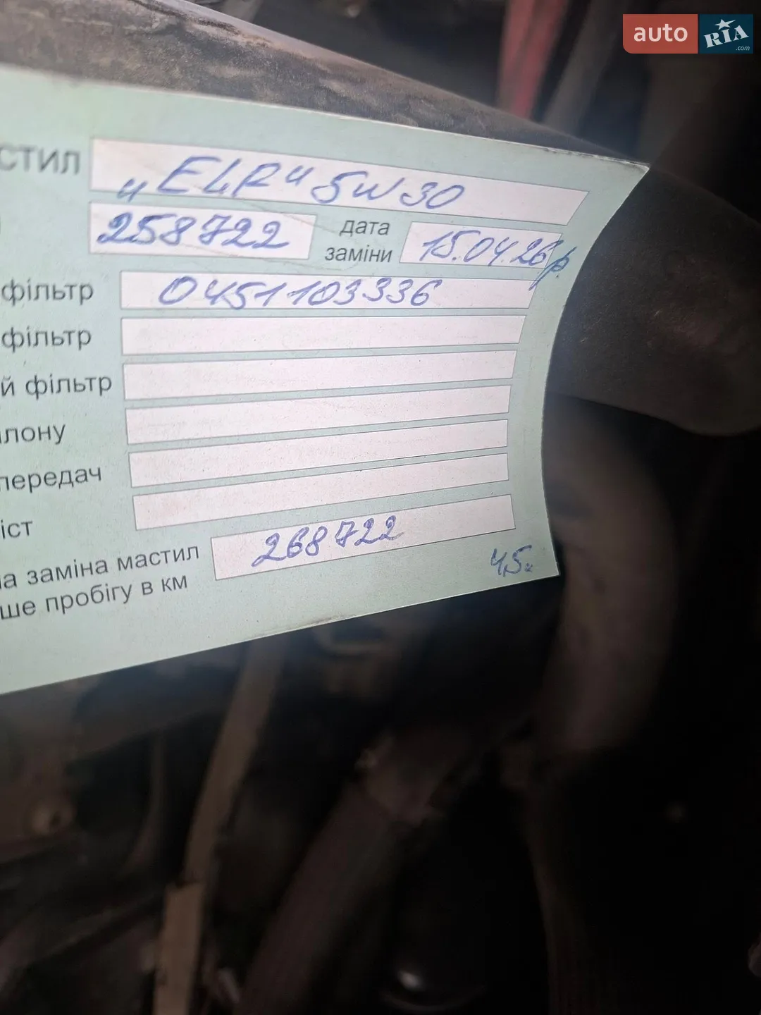 2011 Renault Megane - мініатюра 29