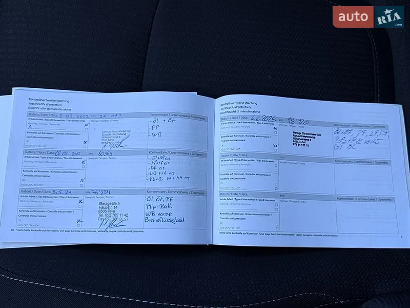 Универсал Renault Megane 2021 в Черновцах документ