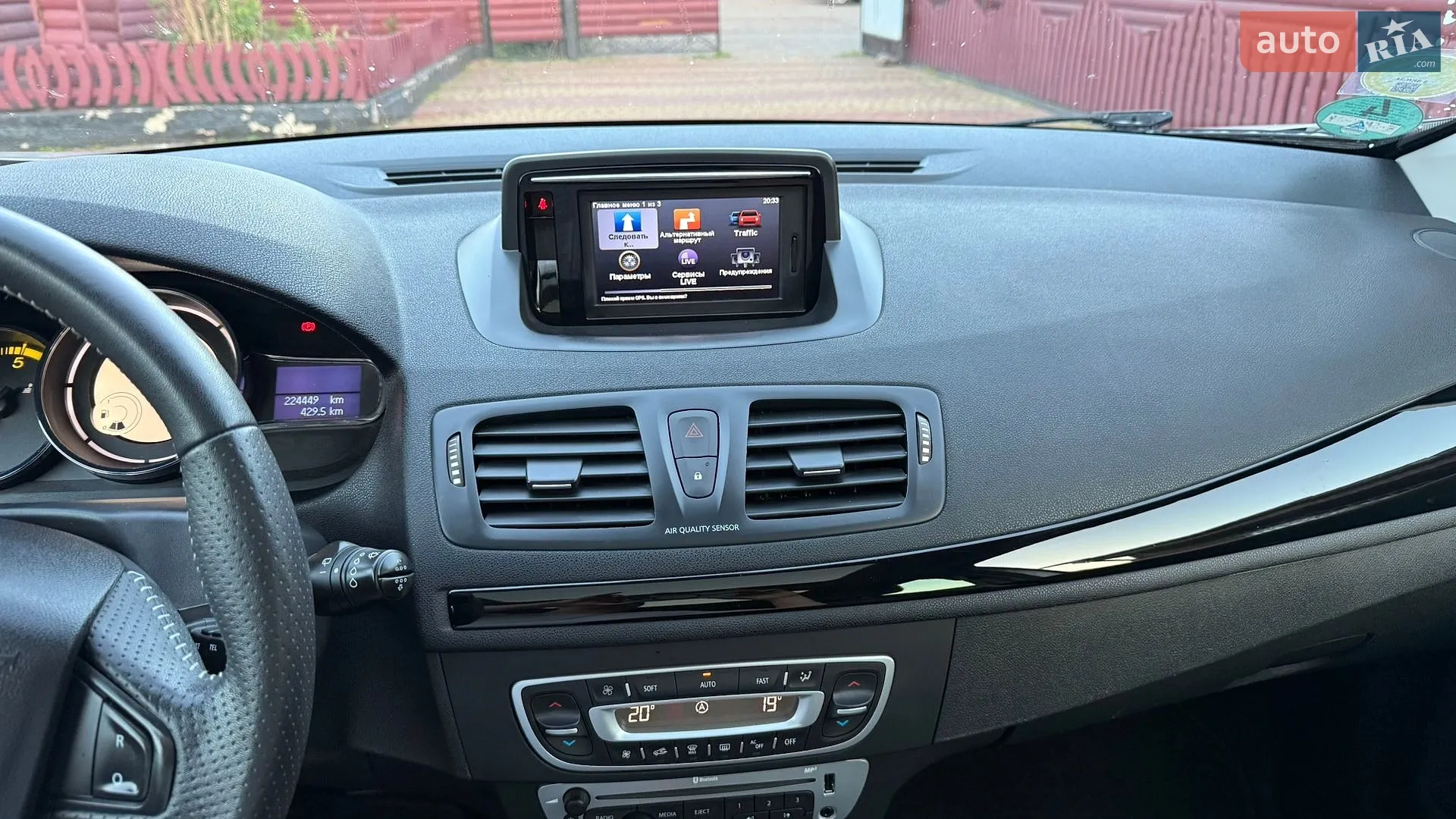 2013 Renault Megane - мініатюра 74