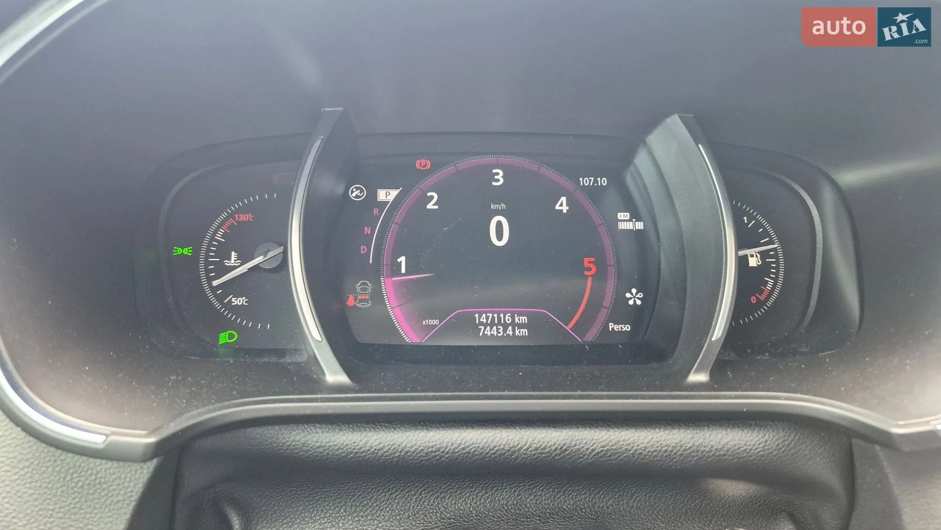 2020 Renault Megane - мініатюра 44