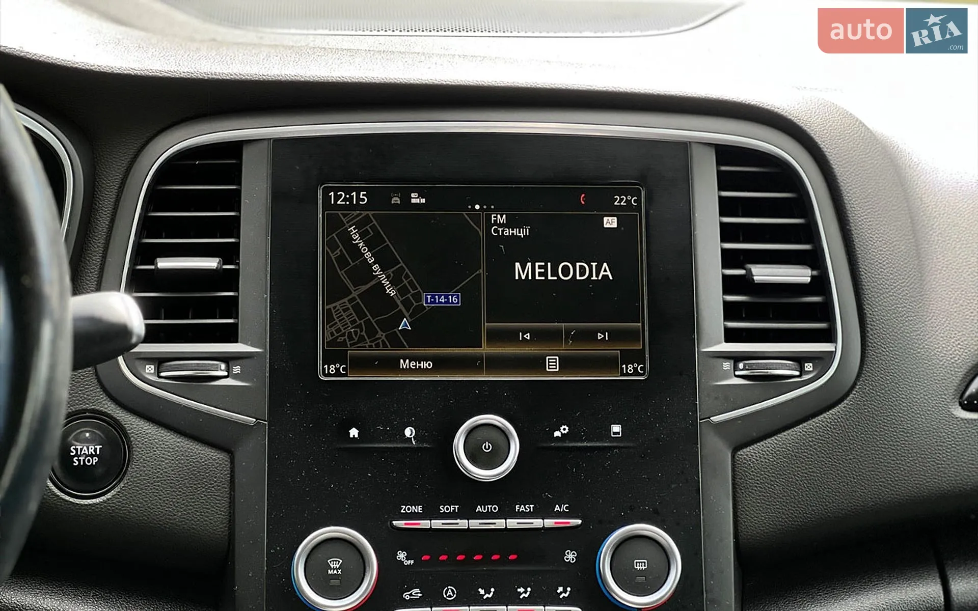 2016 Renault Megane - мініатюра 15