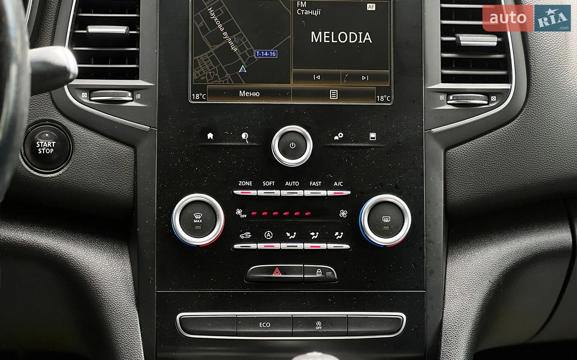 2016 Renault Megane - мініатюра 16