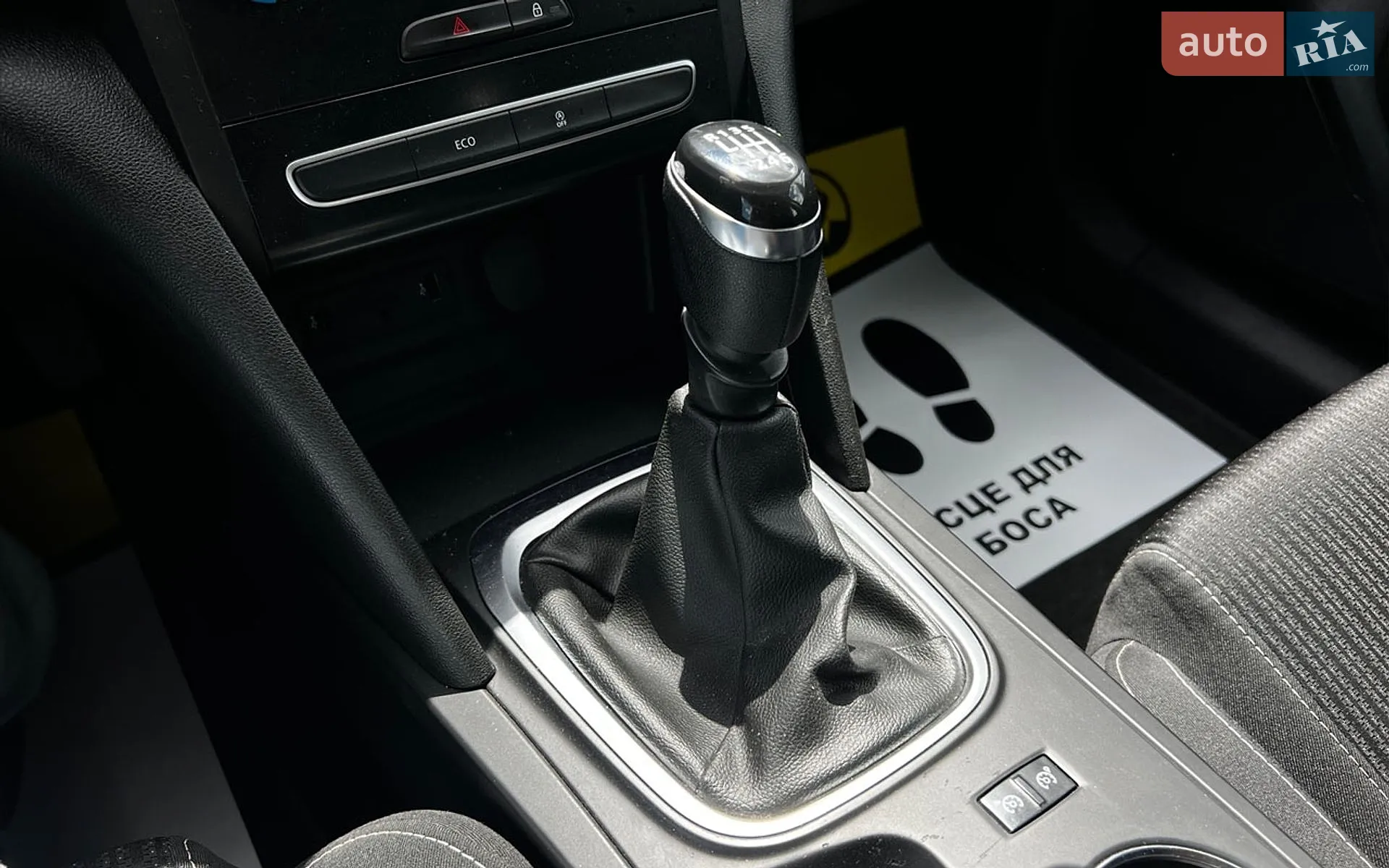 2016 Renault Megane - мініатюра 18