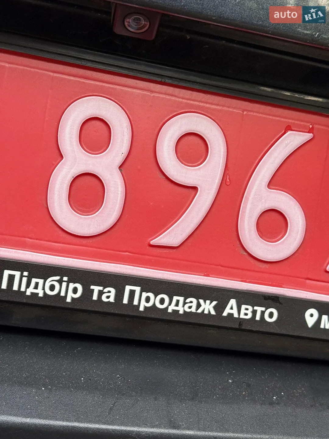 2013 Renault Megane - мініатюра 19
