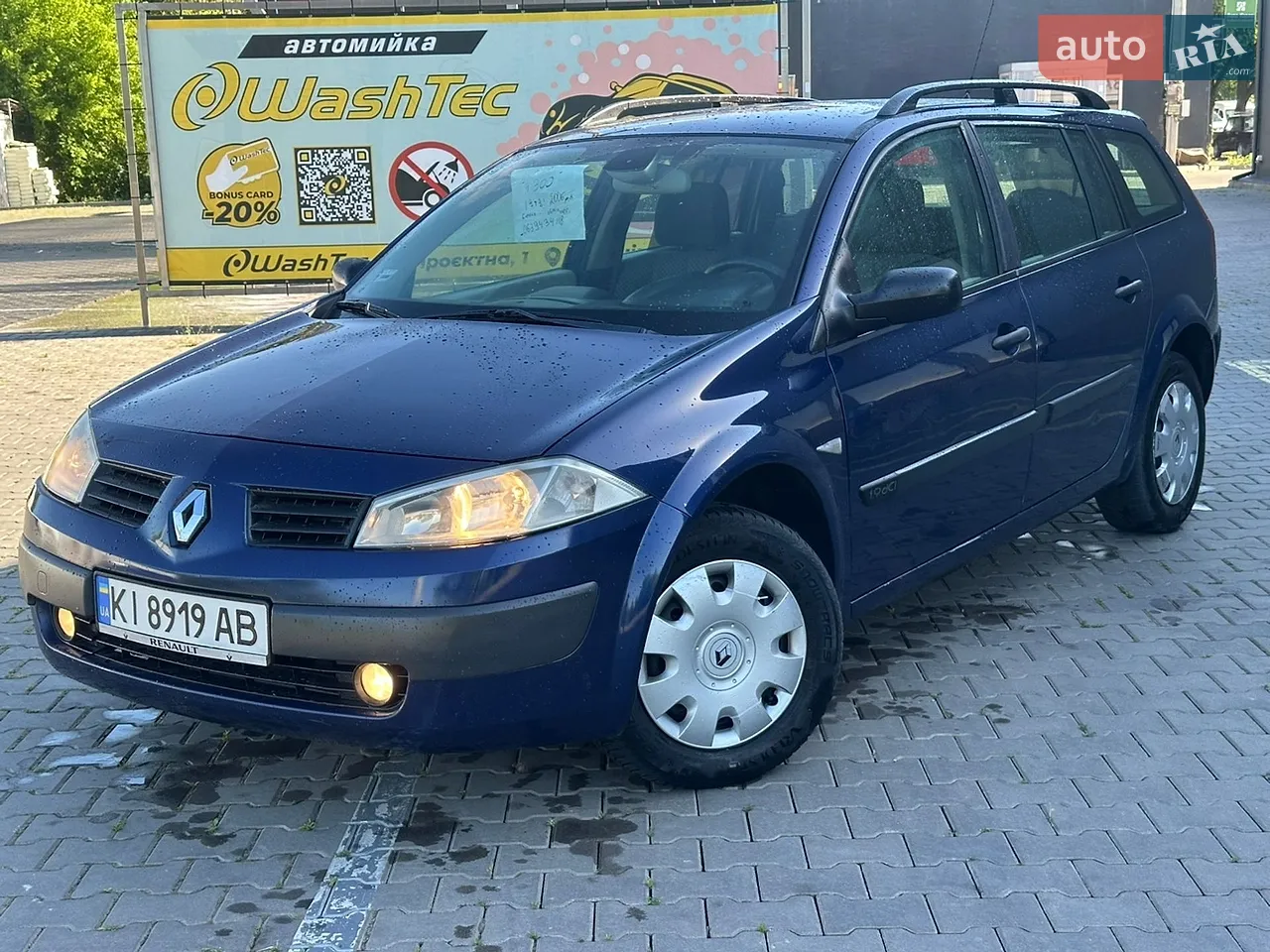 2010 Renault Kangoo - мініатюра 20