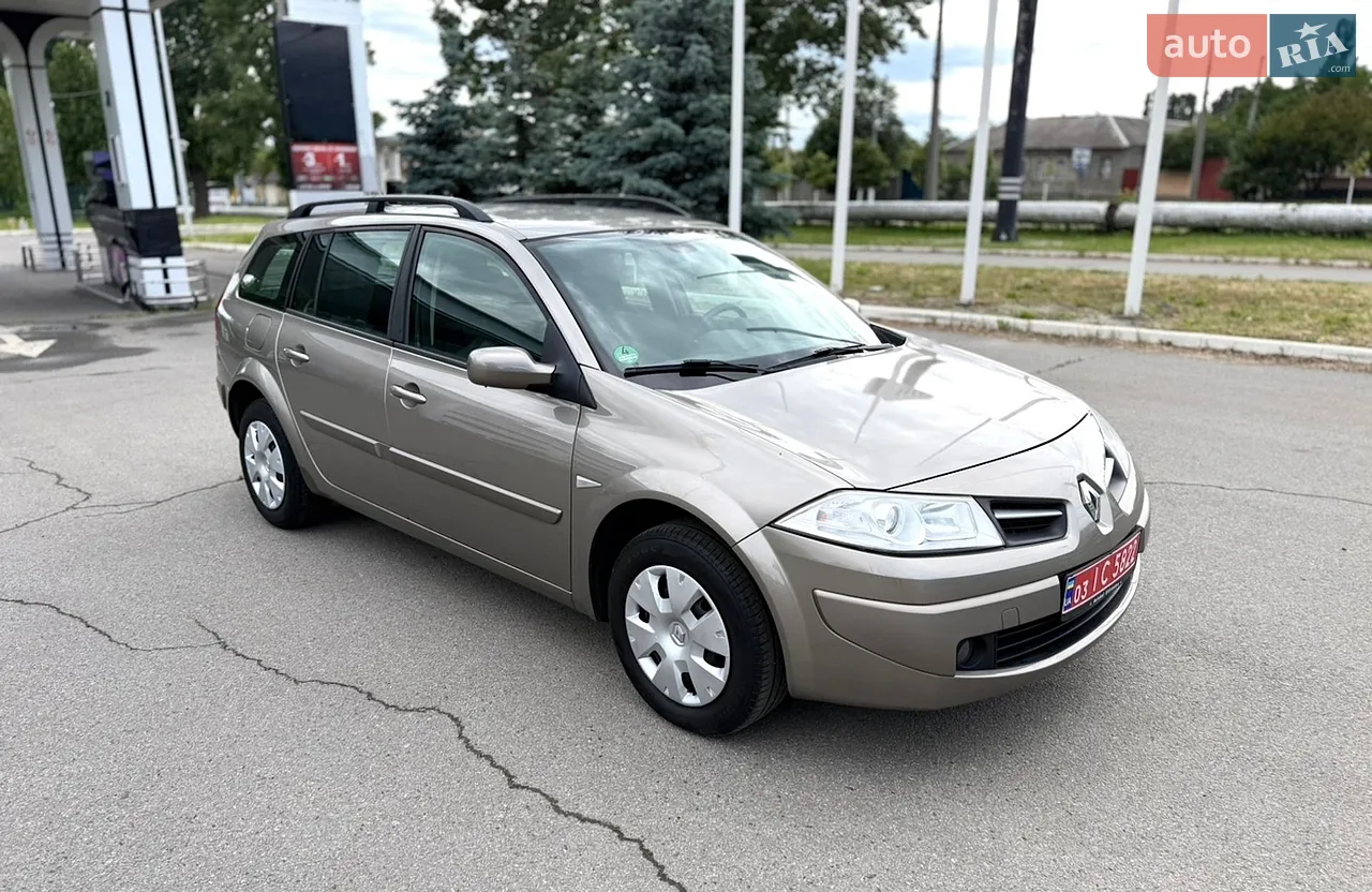 2013 Toyota Auris - мініатюра 53