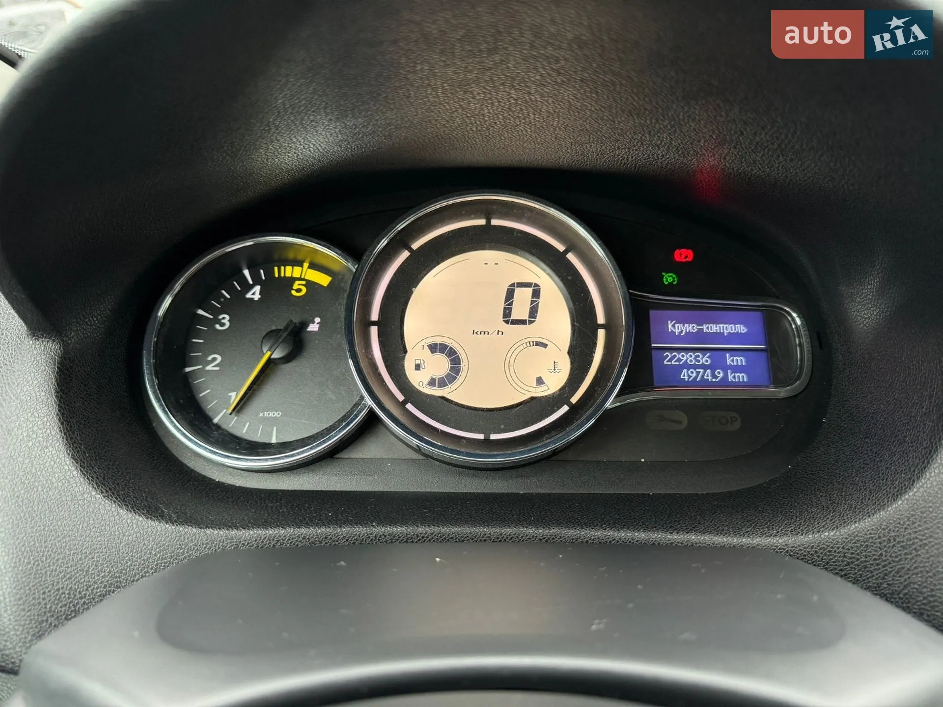 2013 Renault Megane - мініатюра 12