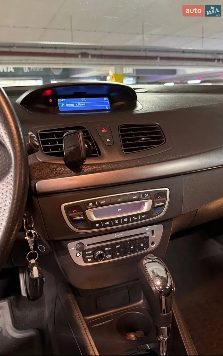 2013 Renault Megane - мініатюра 19