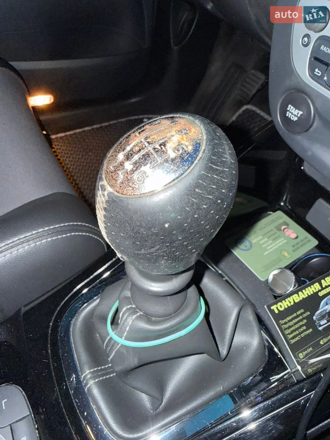 2013 Renault Megane - мініатюра 13