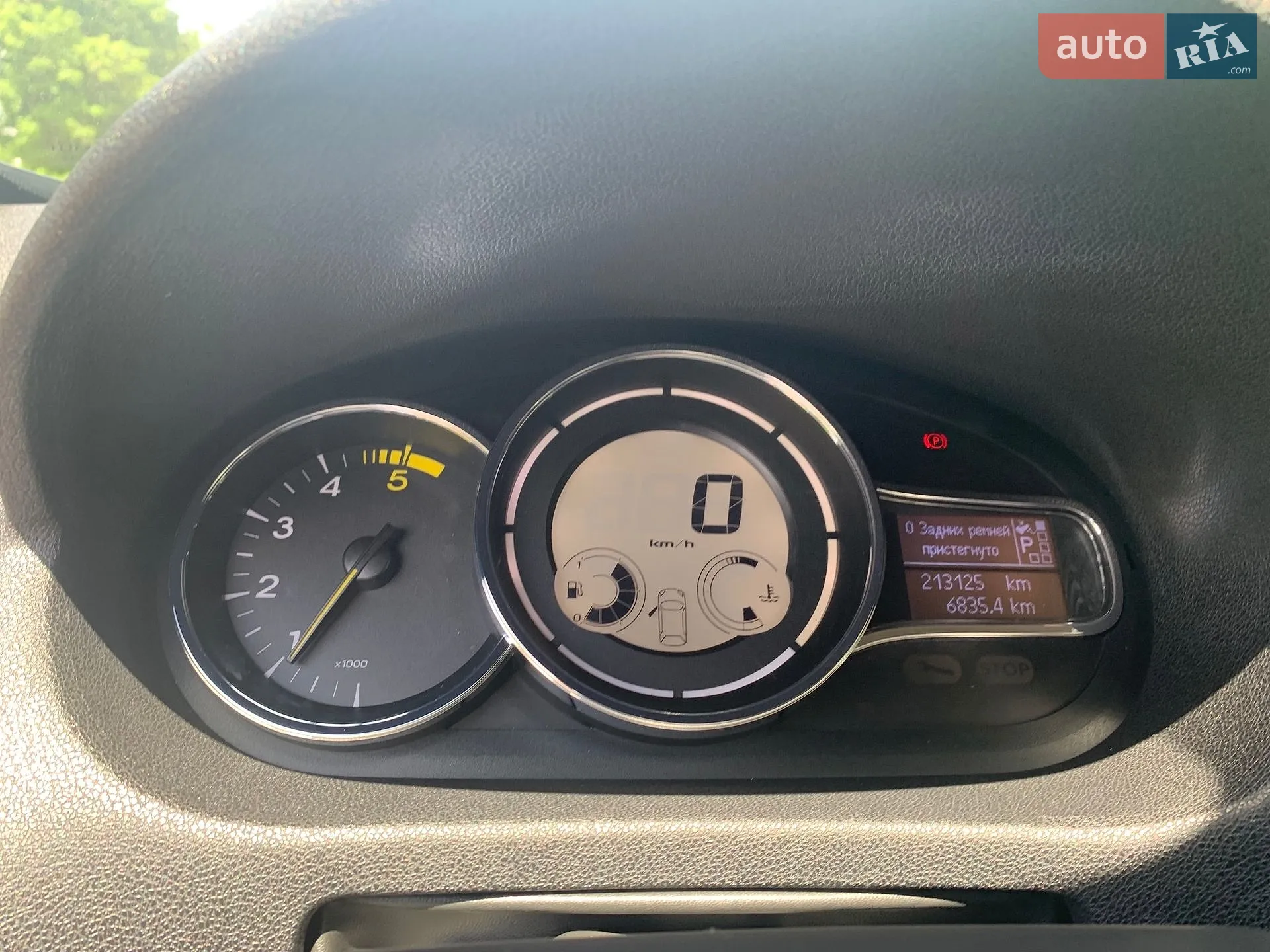 2014 Renault Megane - мініатюра 21