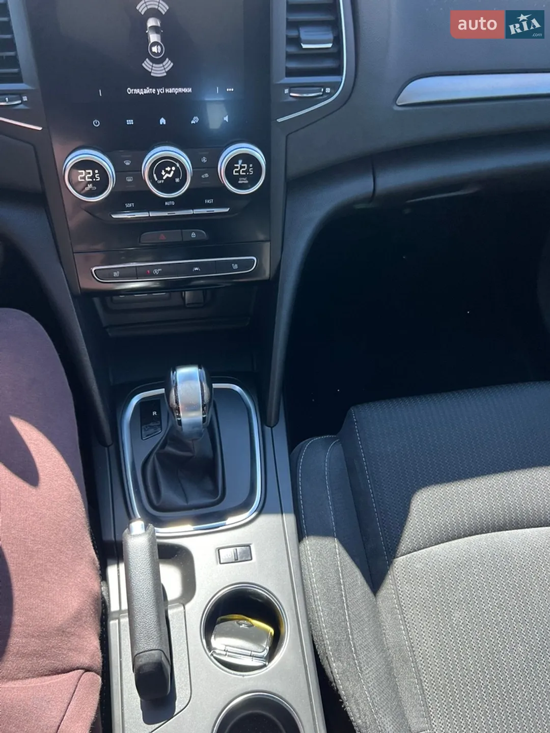 2021 Renault Megane - мініатюра 14