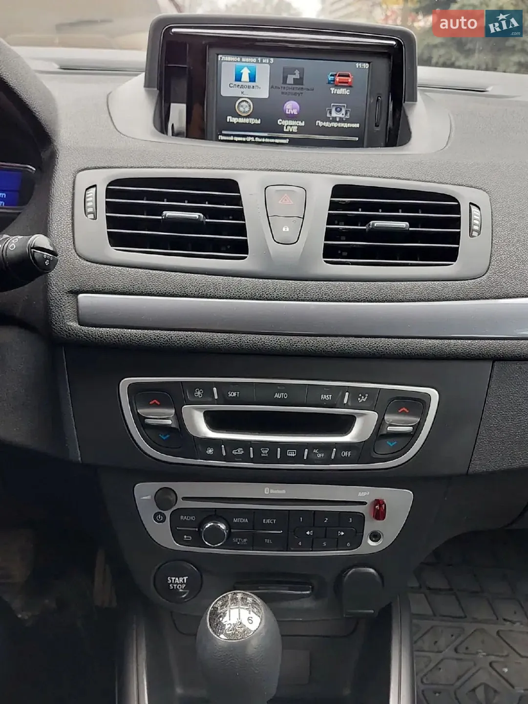 2014 Renault Megane - мініатюра 20