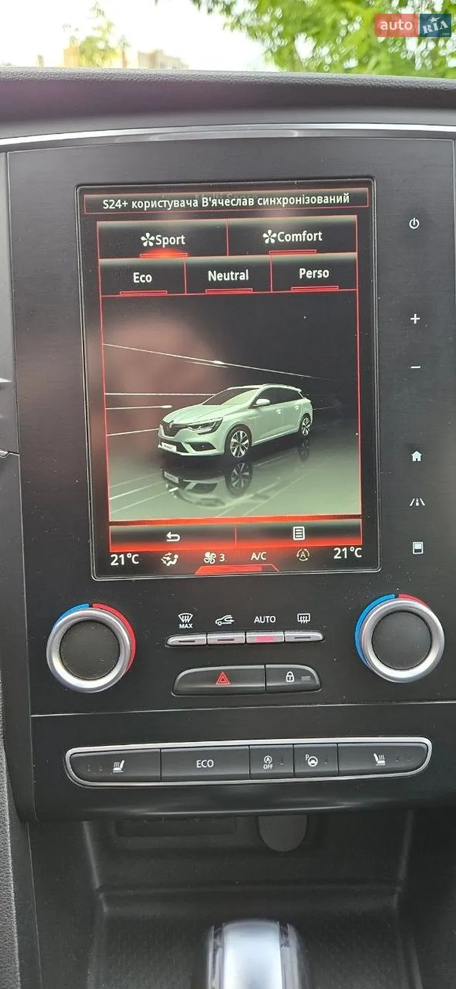 2017 Renault Megane - мініатюра 13