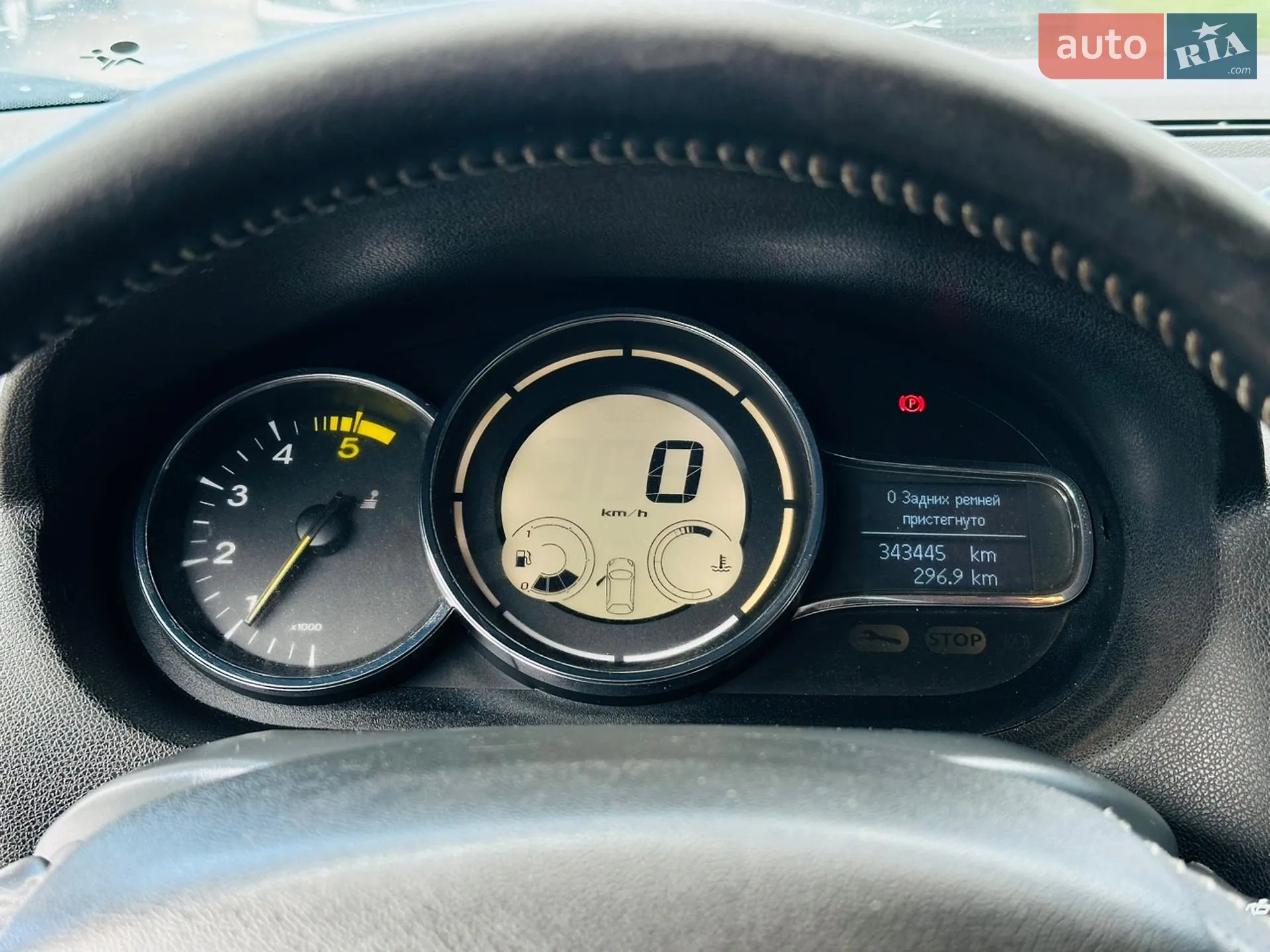 2013 Renault Megane - мініатюра 28