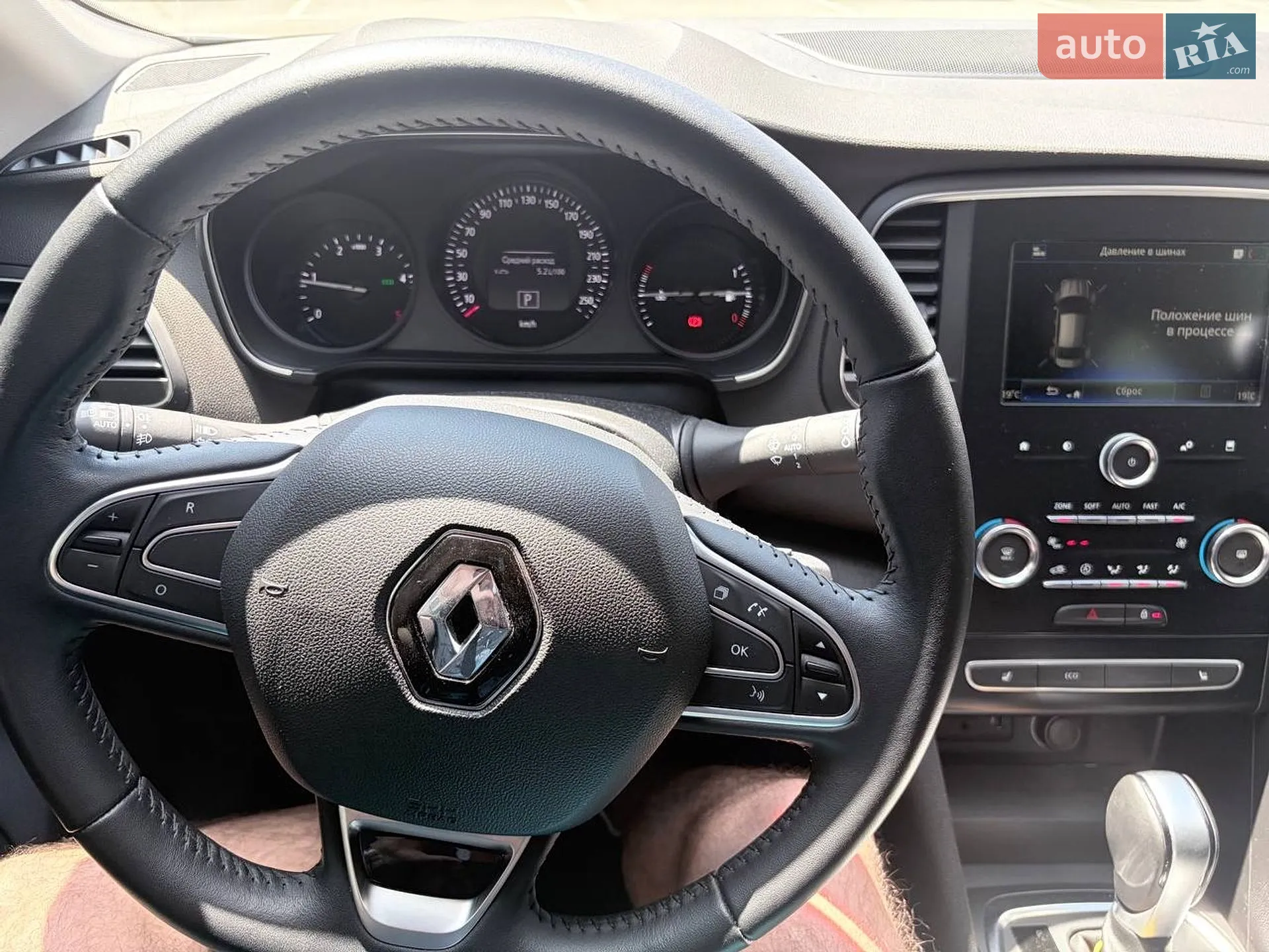 2020 Renault Megane - мініатюра 6