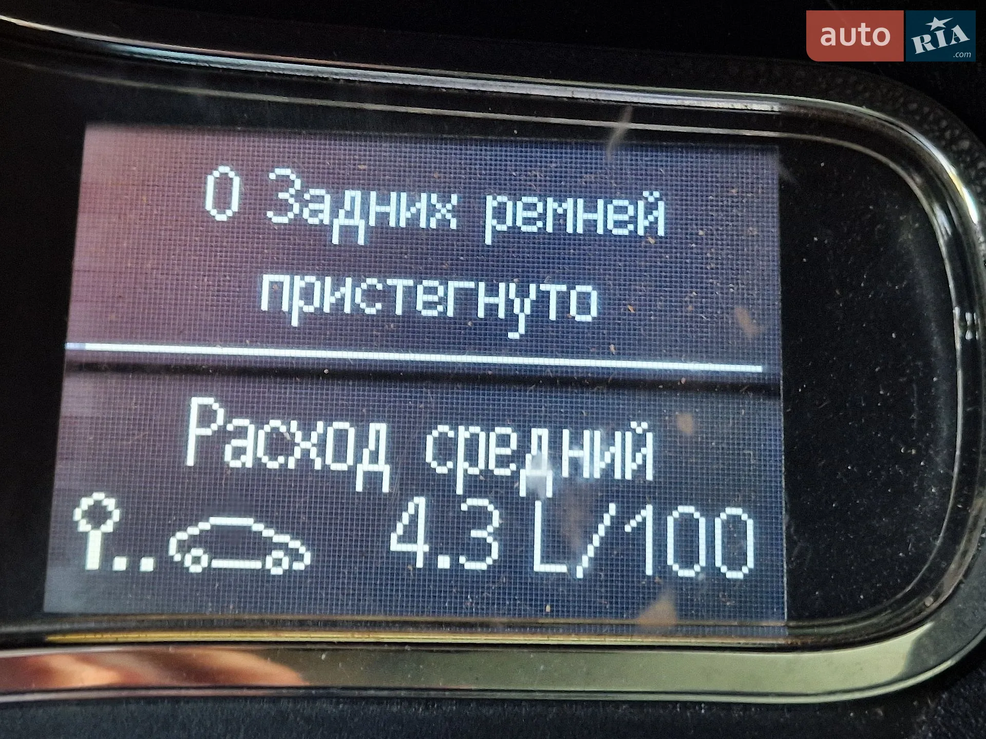 2015 Renault Megane - мініатюра 17