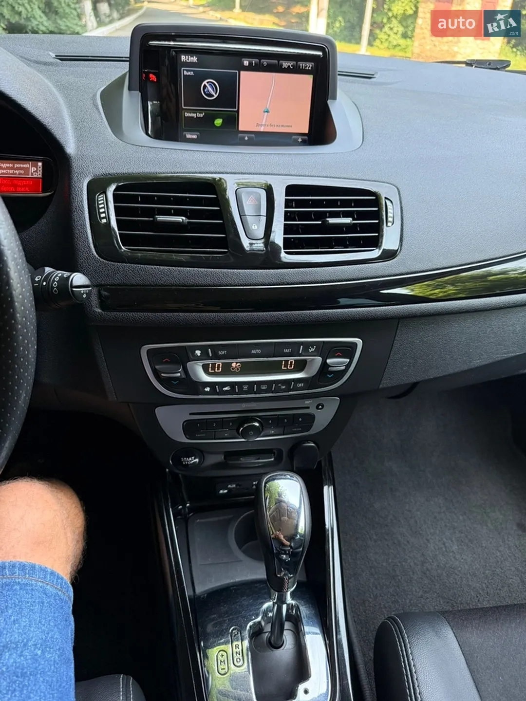 2015 Renault Megane - мініатюра 39