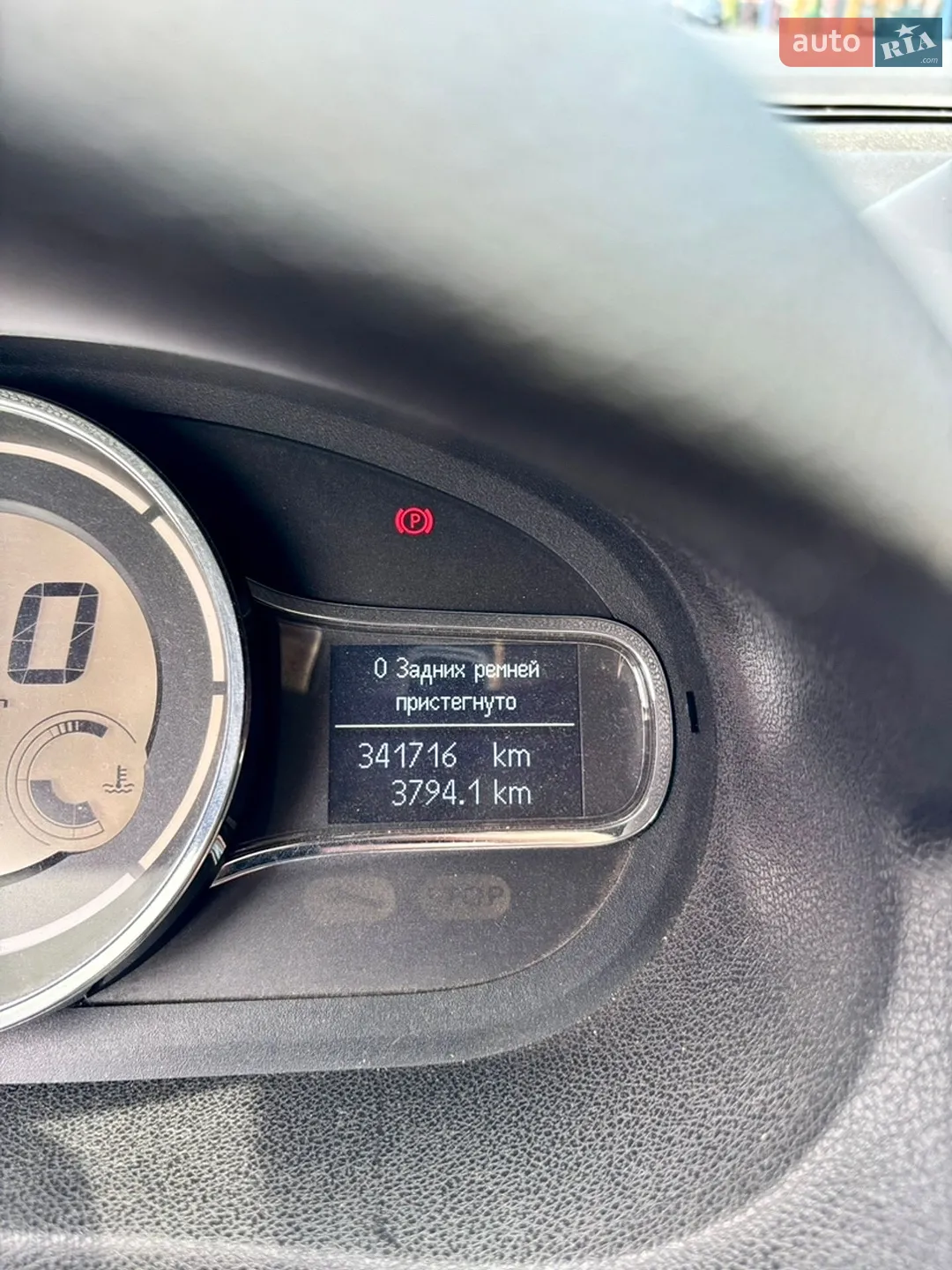 2014 Renault Megane - мініатюра 21