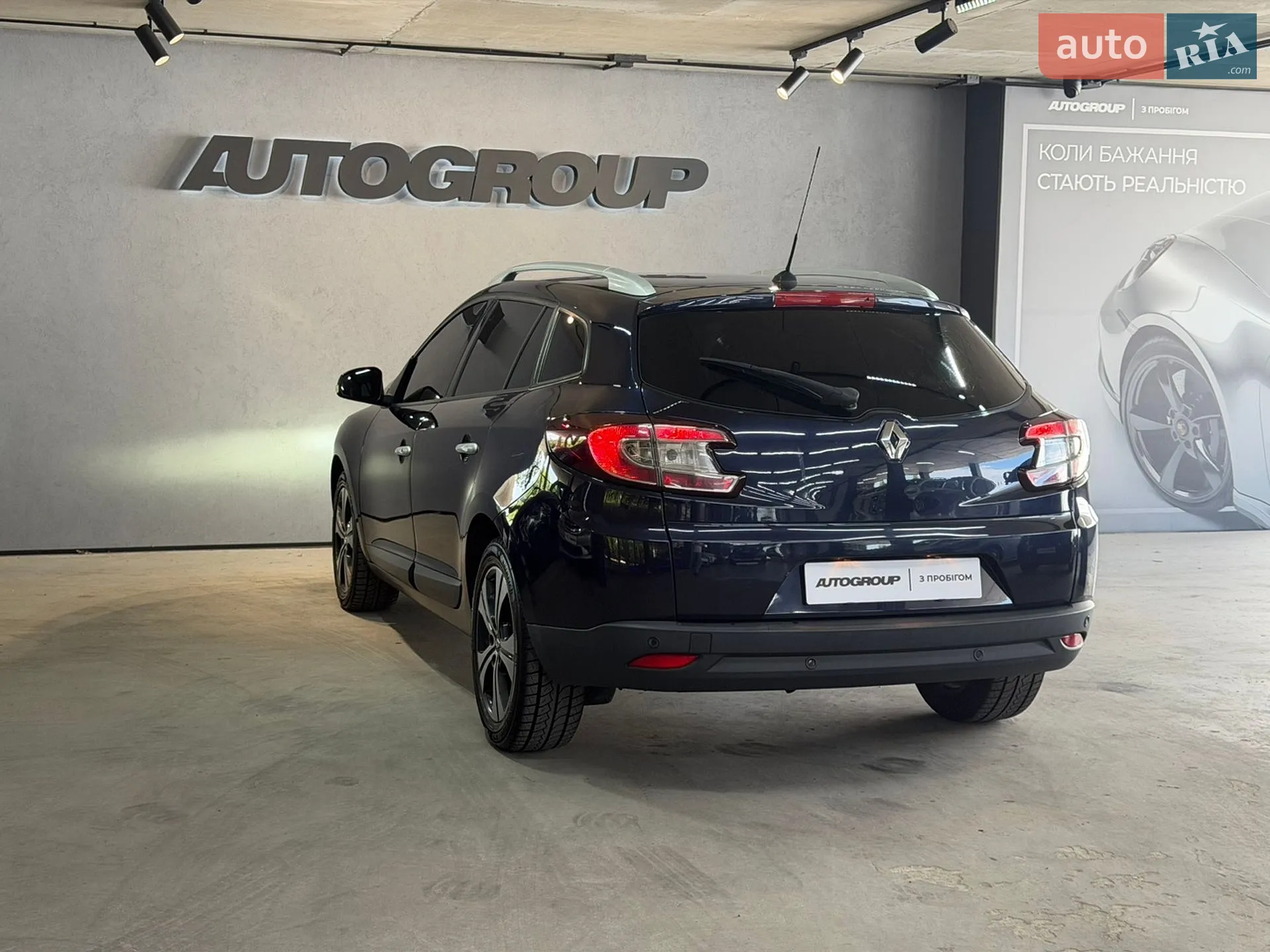 2010 Renault Megane - мініатюра 5
