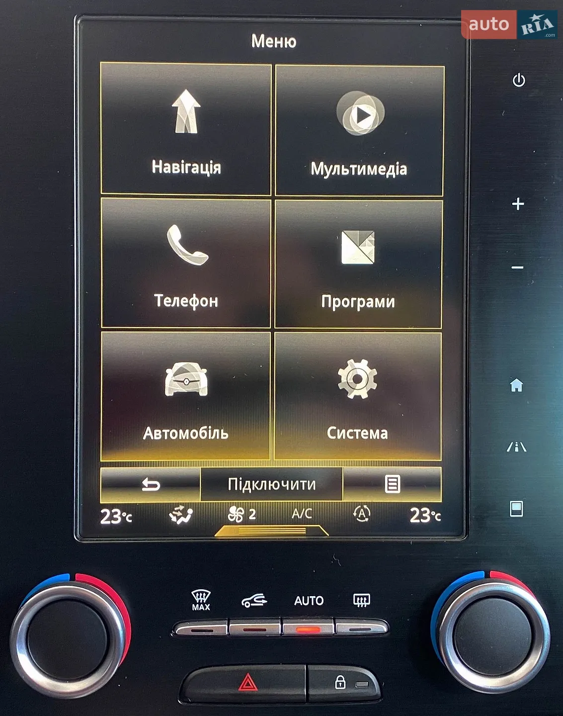 2017 Renault Megane - мініатюра 26