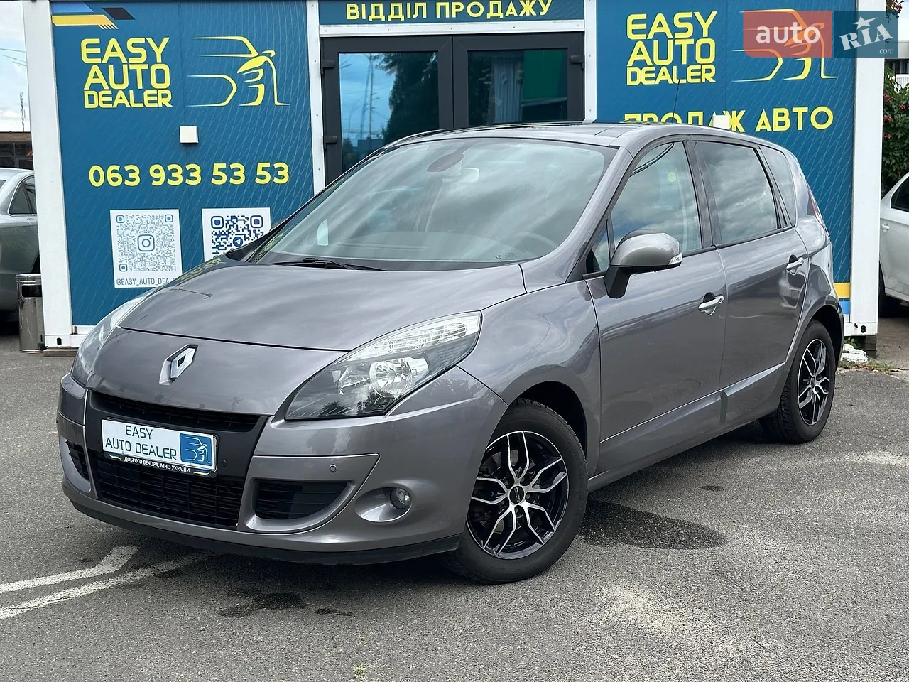 2012 Renault Megane - мініатюра 10