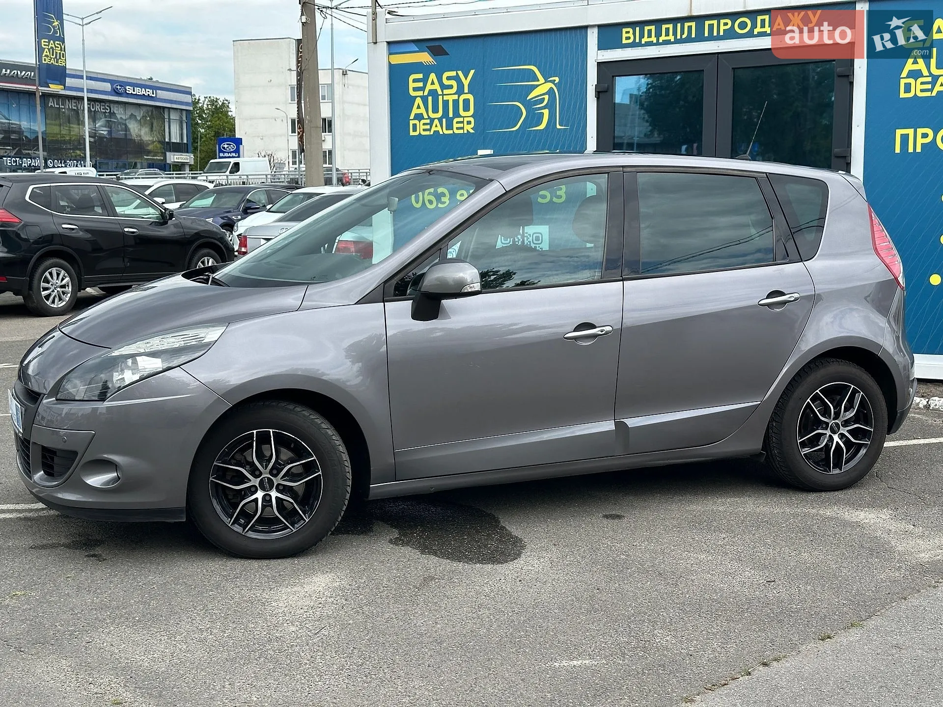2011 Renault Megane - мініатюра 9