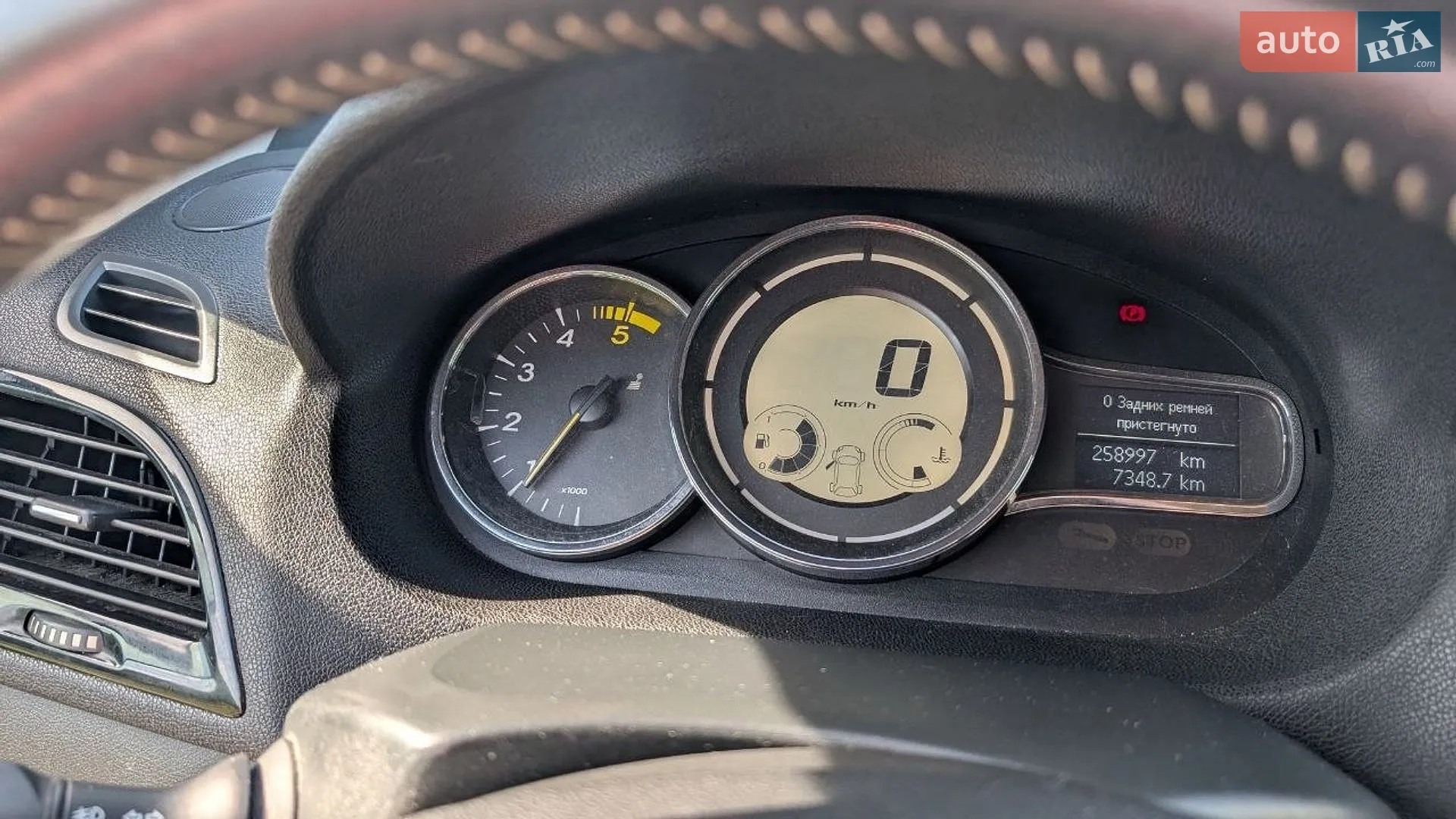 2013 Renault Megane - мініатюра 3