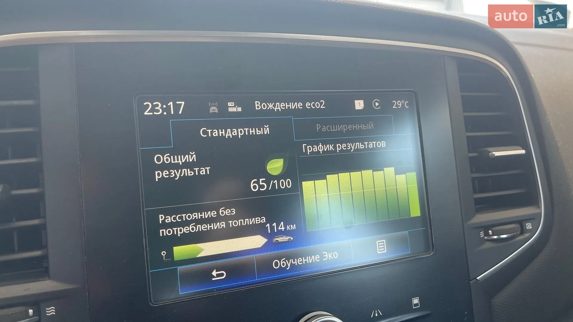 2017 Renault Megane - мініатюра 29