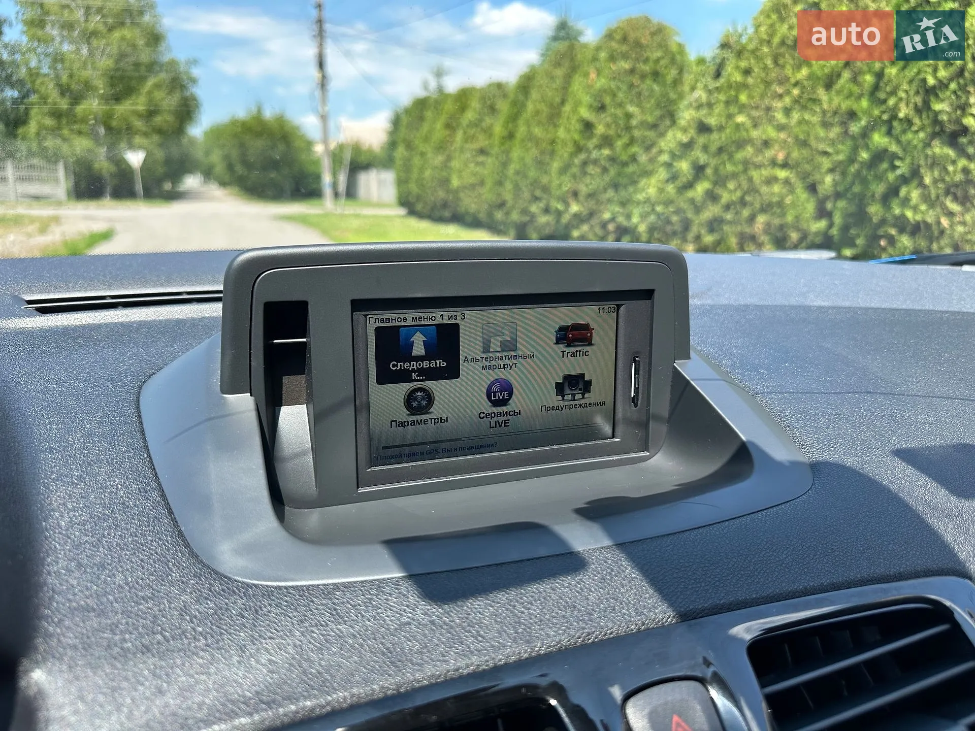 2011 Renault Megane - мініатюра 20