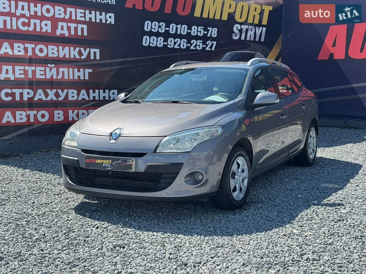 2024 Tesla Model 3 - мініатюра 37
