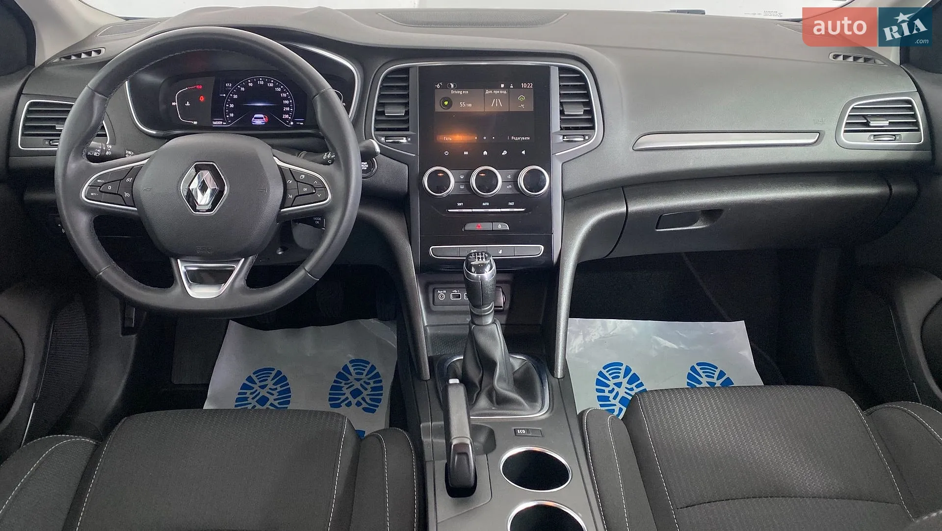 2020 Renault Megane - мініатюра 12