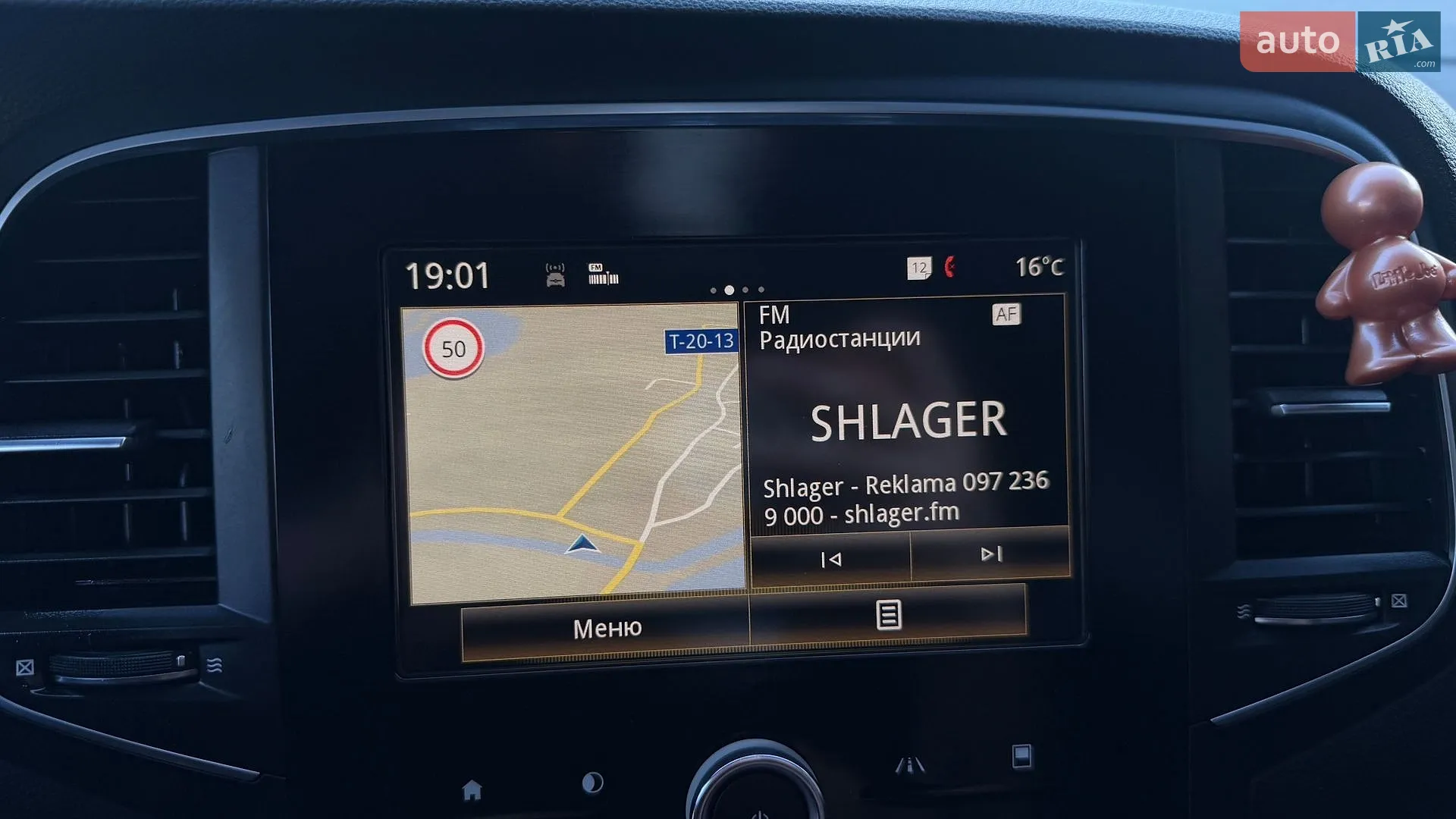 2016 Renault Megane - мініатюра 30