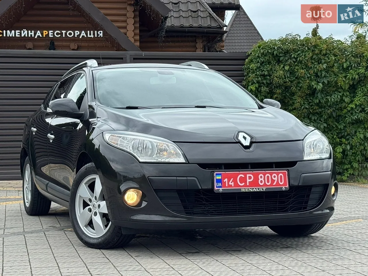2013 Ford Focus - мініатюра 98