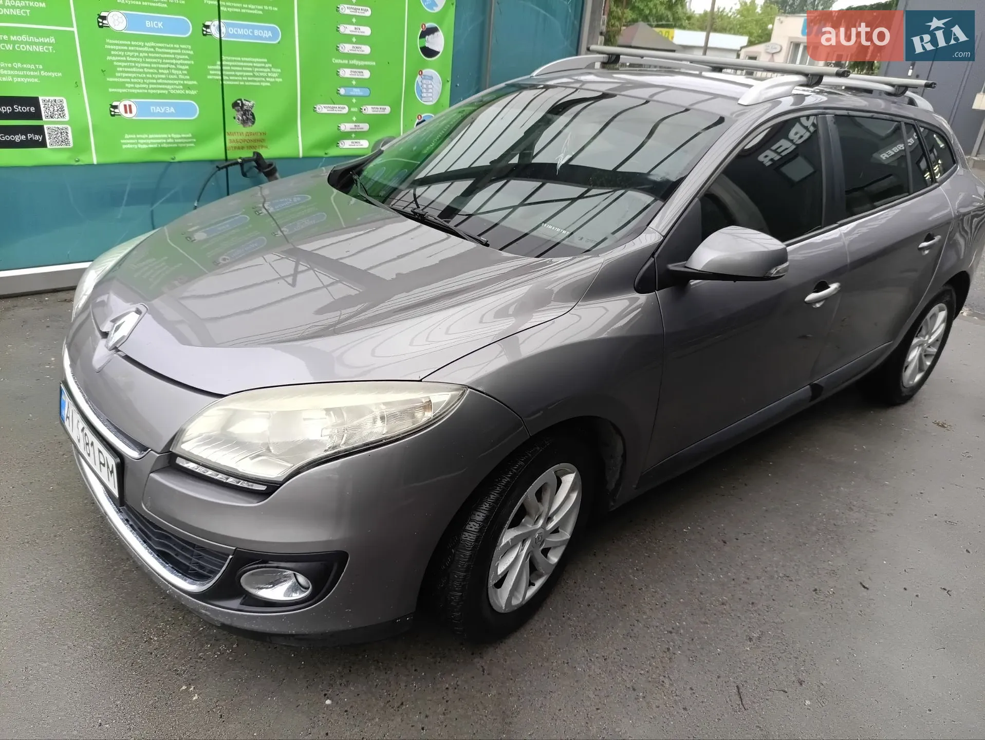 2012 Renault Megane - мініатюра 21