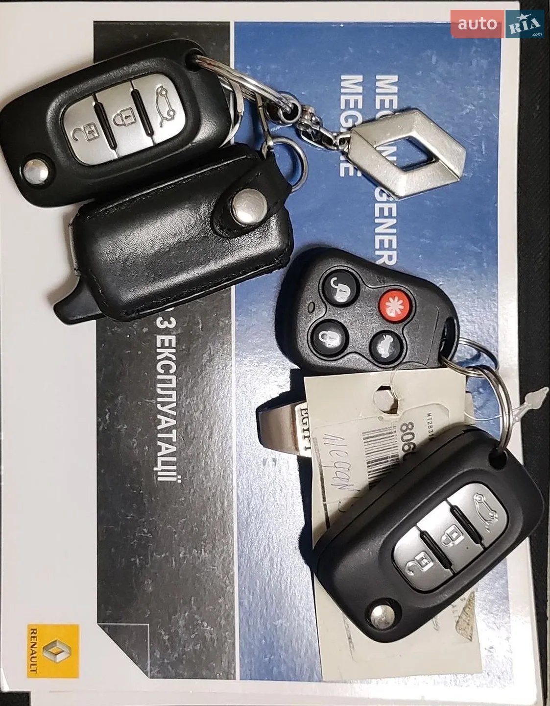 2013 Renault Megane - мініатюра 5