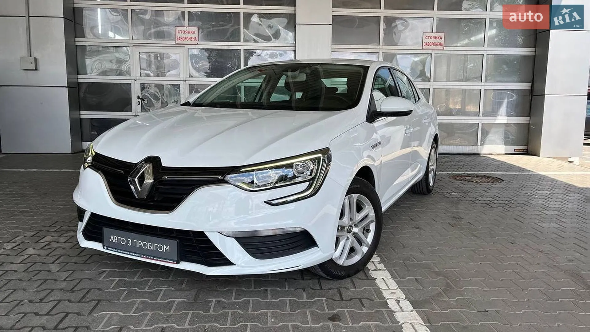 2020 Renault Megane - фото 1