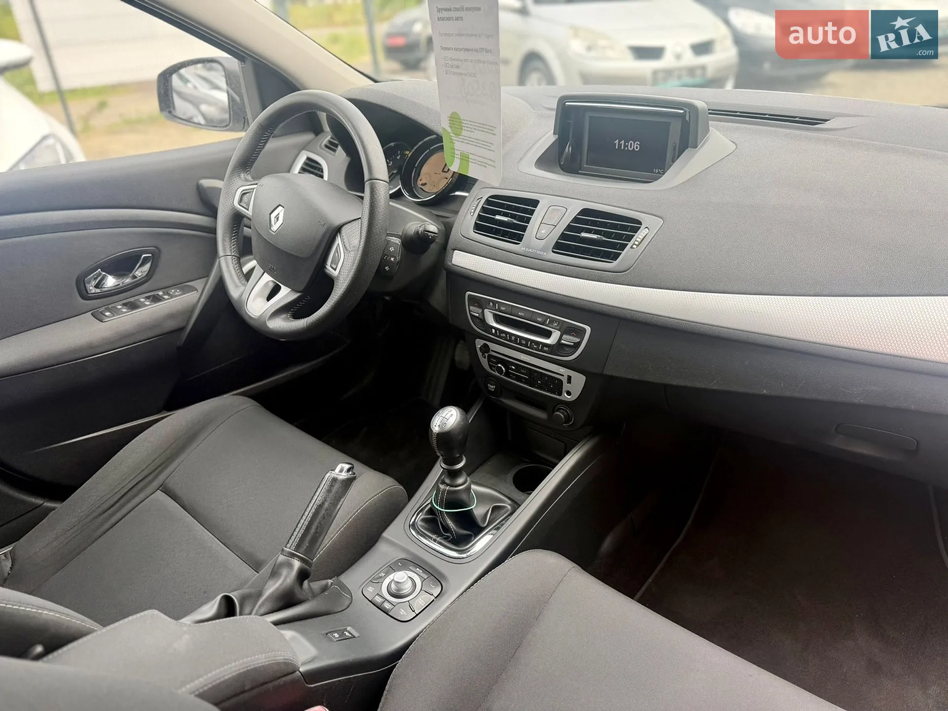 2012 Renault Megane - мініатюра 12