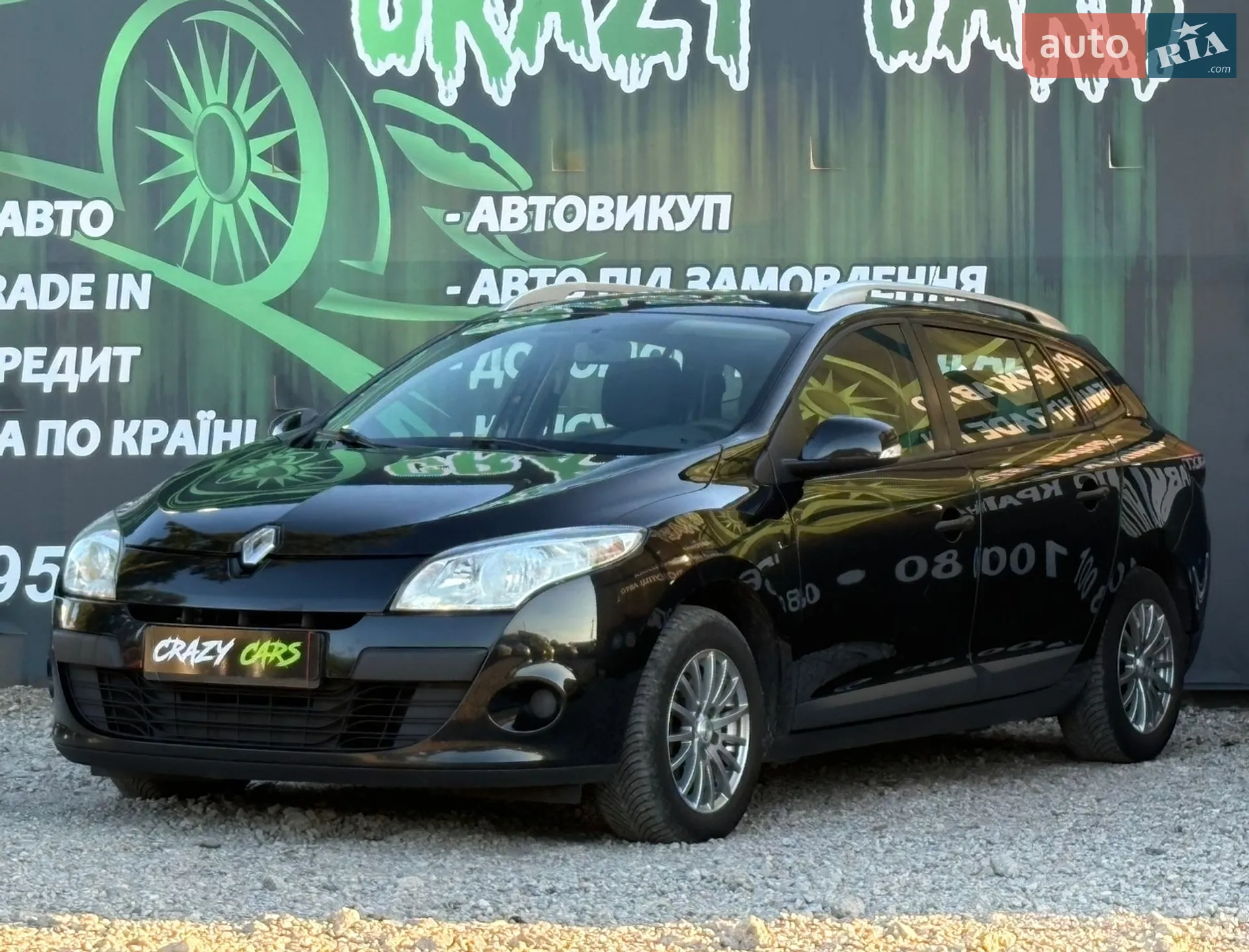 2011 Renault Megane - мініатюра 3
