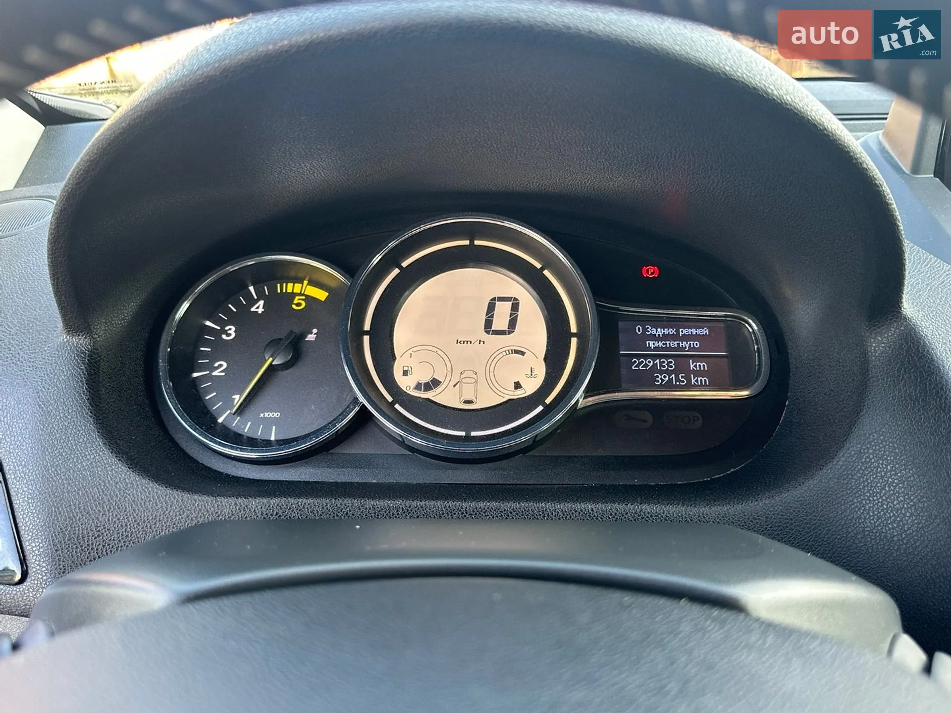 2013 Renault Megane - мініатюра 58