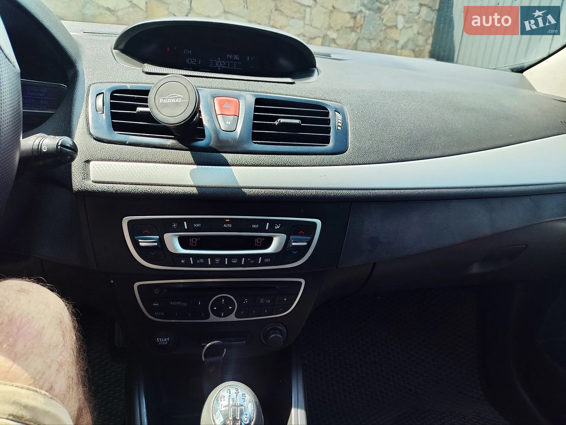 2010 Renault Megane - мініатюра 20