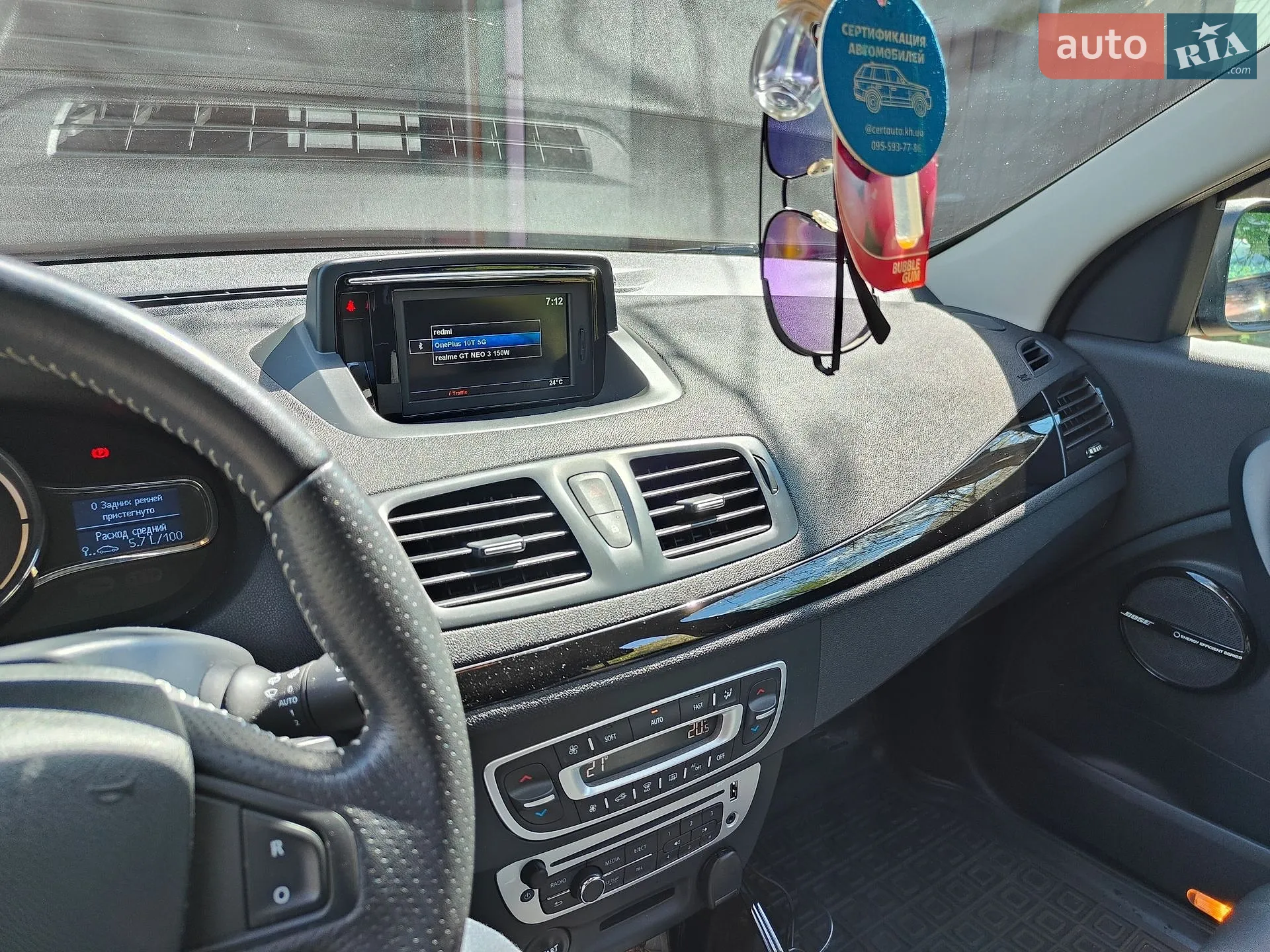 2013 Renault Megane - мініатюра 14