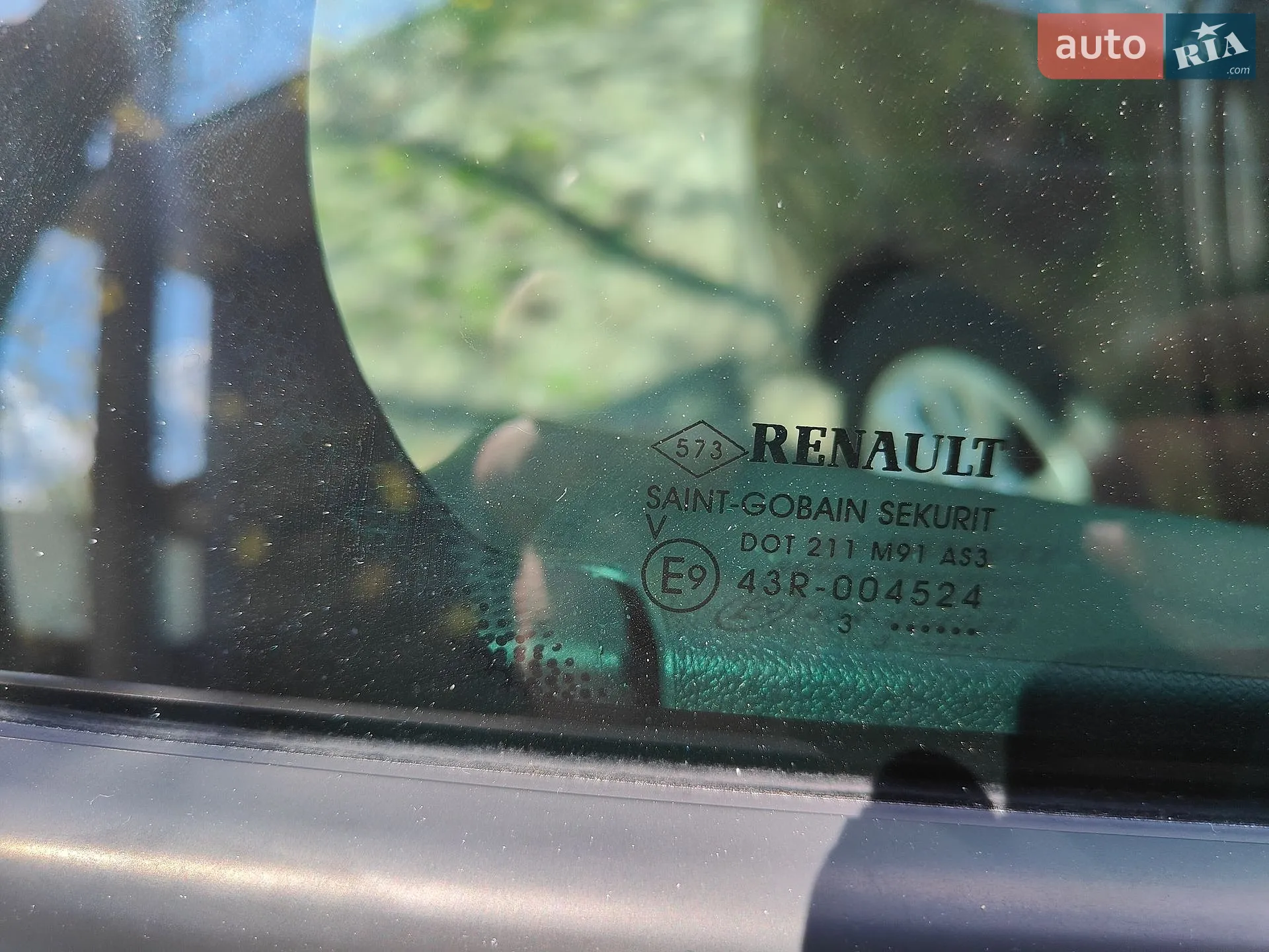 2013 Renault Megane - мініатюра 21