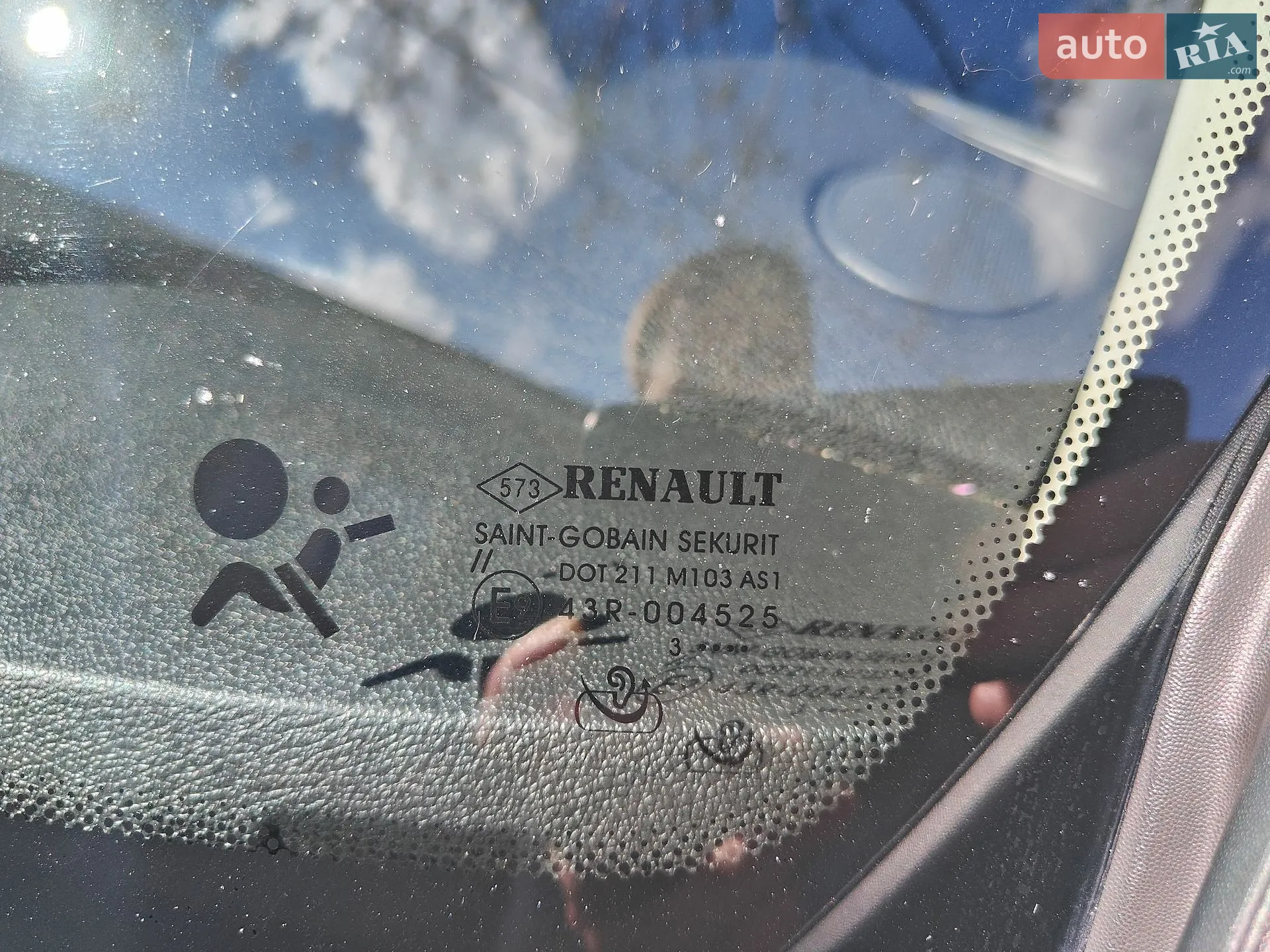2013 Renault Megane - мініатюра 23