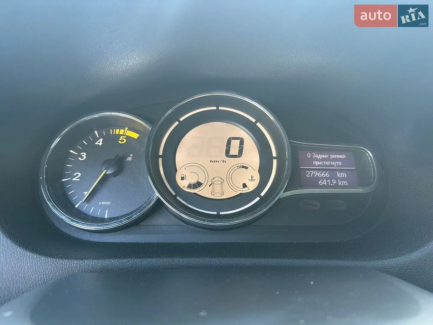 Renault Megane 2015 VIN VF1KZ140652939859 фото оголошення 29 з 30