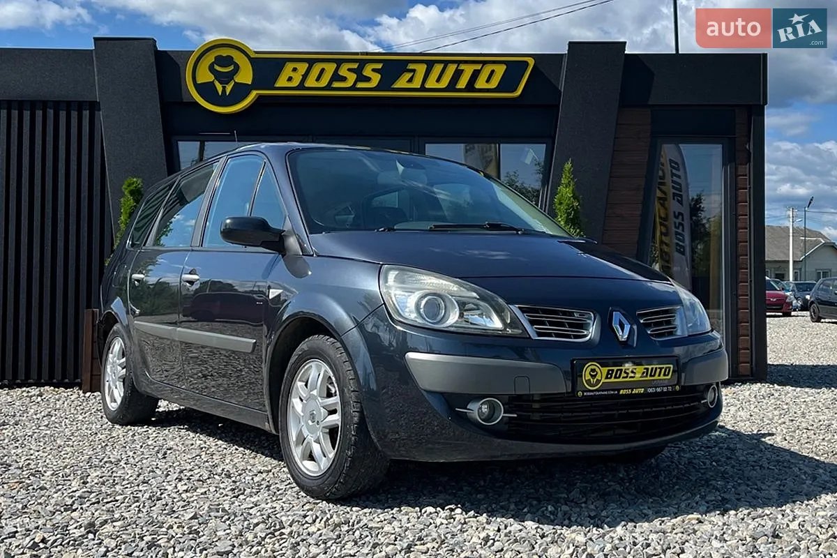 2012 Citroen C4 Picasso - мініатюра 23