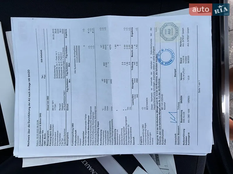 Универсал Renault Megane 2015 в Хороле документ