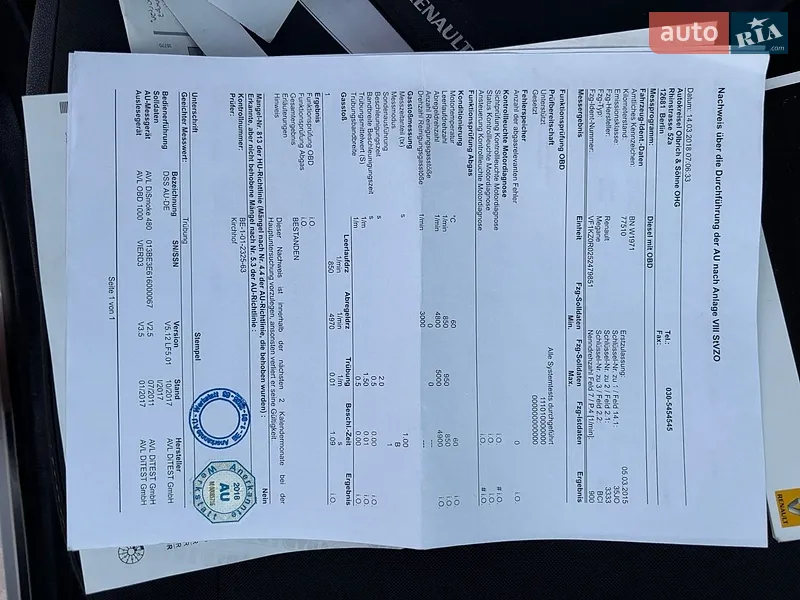 Универсал Renault Megane 2015 в Хороле документ