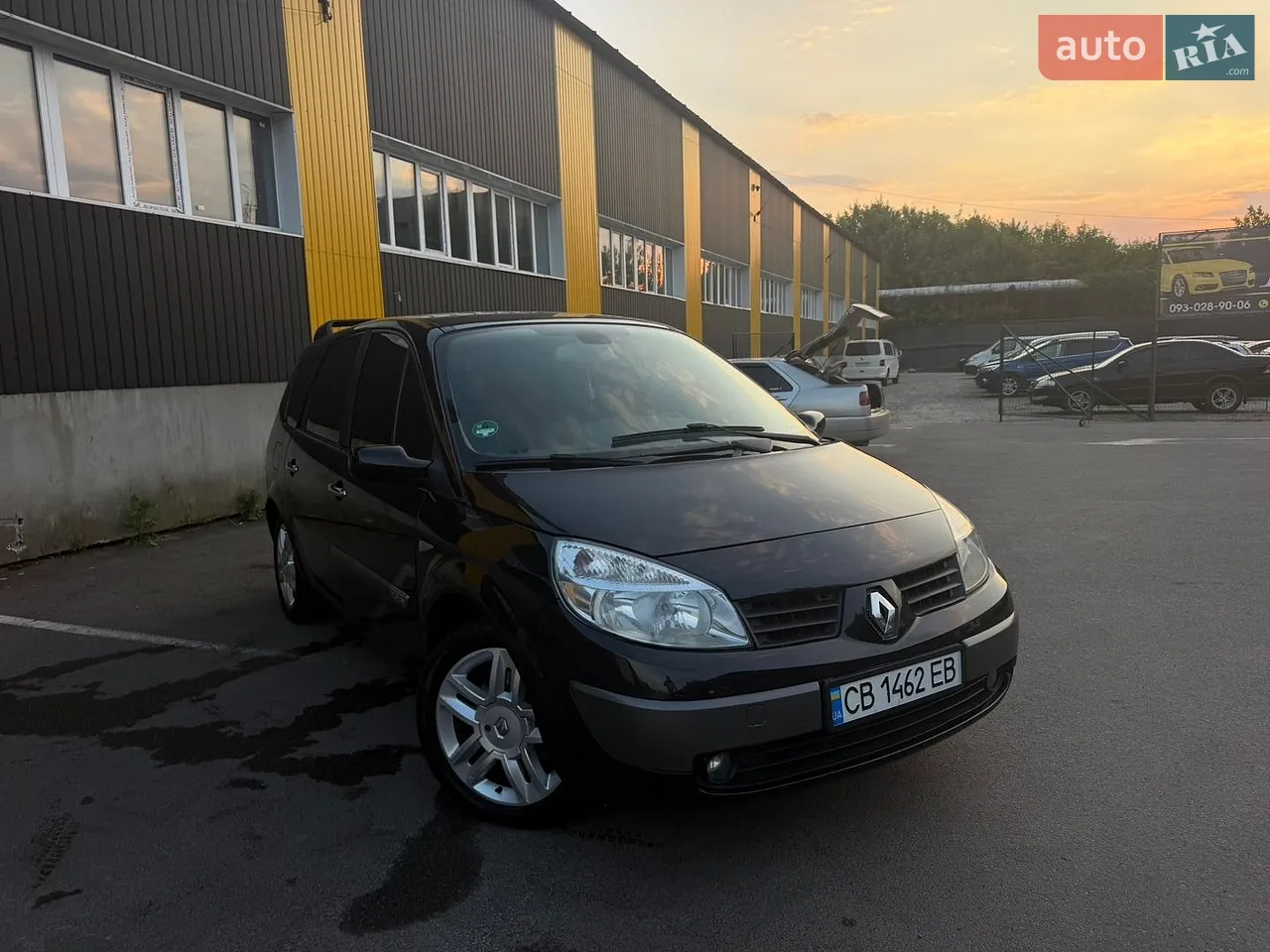 2017 Renault Koleos - мініатюра 41