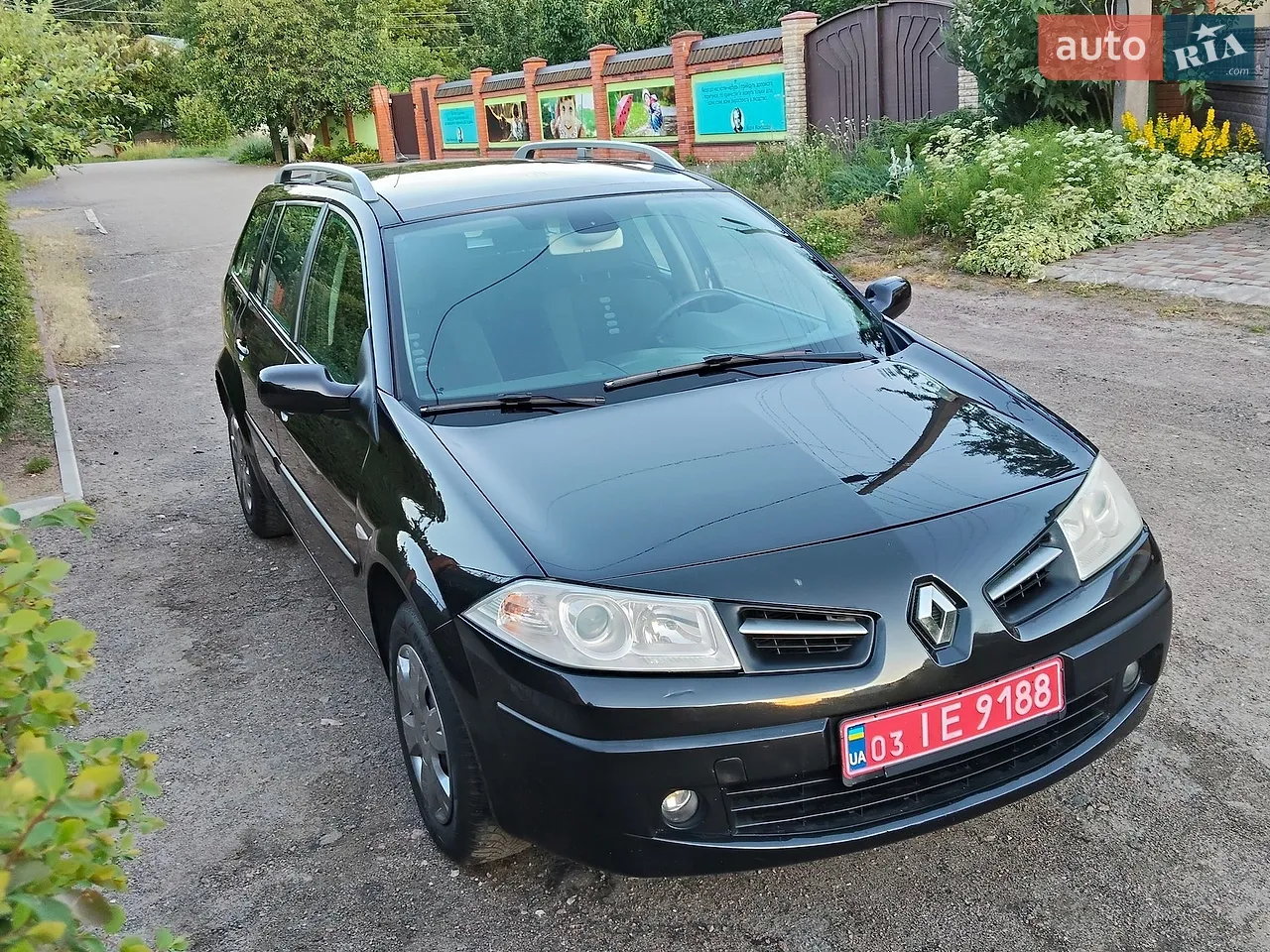 2011 Dacia Duster - мініатюра 53
