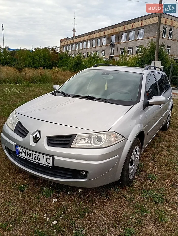 2012 Volkswagen Passat - мініатюра 27